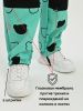 Комбинезон, Весна-Осень, Мята медведь, арт. 210 (128 см)