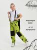 Комбинезон, Весна-Осень, Лайм коты на скейте, арт. 210 (104 см)