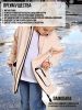 Куртка удлиненная, Весна-Осень, SoftShell, ПИОН арт. 703С (104 см) - Damodara