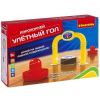 Развлекательные игры Bondibon Аэрохоккей «УЛЕТНЫЙ ГОЛ», BOX 26x17x6.2см - BONDIBON