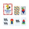 "Фигурные прятки", игра 40 карточек Brainy Games - Brainy Games