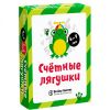 "Счётные лягушки", игра 40 карточек Brainy Games
