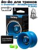Йо-йо YoYoFactory WHIP Синий