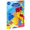 Цифры и знаки магнитные 26 элементов Bondibon