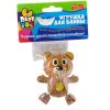 Заводная игрушка для купания Bondibon Baby You "Бурый мишка"