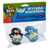 Набор игрушек для купания Bondibon Baby You "Пингвины" 2 шт