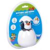 Игрушка для купания БРЫЗГАЛКА "ПИНГВИН В ЯЙЦЕ" Baby you Bondibon