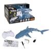 Игрушка на пульте управления "АКУЛА" плавает в воде, 37 см, демо режим, реалистичные движения, распылитель, Bondibon - BONDIBON