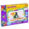 Мозаика для малышей "ПИКСЕЛЬНАЯ" в чемодане, 6 цветов, 360 деталей Baby You Bondibon