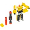 Трансформер "BONDIBOT 2в1" желтый робот-пистолет с проектором Bondibon - BONDIBON