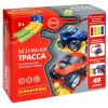 Гибкий автотрек «БЕЗУМНАЯ ТРАССА» с машинкой, двумя сменными корпусами, 49 деталей Bondibon