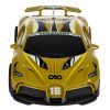 Машина инерционная ГОНОЧНАЯ "ПАРК ТЕХНИКИ", с эффектом дрифта, масштаб 1:24, золотая, Bondibon - BONDIBON
