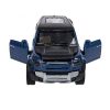 Инерционная металлическая машина ВНЕДОРОЖНИК "ПАРК ТЕХНИКИ", открываются двери, капот, багажник, синий, 1:36, Bondibon - BONDIBON
