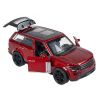 Машина инерционная металлическая "ВНЕДОРОЖНИК" открываются двери и багажник, М1:36, бордовый, Парк Техники Bondibon - BONDIBON