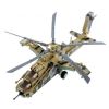 Конструктор "ВЕРТОЛЕТ" 212 деталей, подвижные элементы, цвет хаки, с человечками, Военный Десант Bondibon - BONDIBON