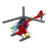 Конструктор Bondibon Пожарная Служба 3663, Вертолет 72 детали - BONDIBON