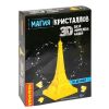 Пазл 3D МАГИЯ КРИСТАЛЛОВ «ЭЙФЕЛЕВА БАШНЯ», 80 деталей, Bondibon