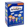Активная детская игра-квест "ЭКЗОПЛАНЕТА" 10 заданий Bondibon