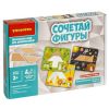 Настольная обучающая игра "СОЧЕТАЙ ФИГУРЫ" 20 заданий БондиЛогика Bondibon