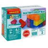 Настольная логическая игра- головоломка "МАГНИТОФОРМЫ" с 3D заданиями БондиЛогика Bondibon