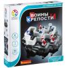 Логическая настольная игра "Воины и Крепости" Smart Games Bondibon