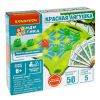 Настольная логическая игра-головоломка "КРАСНАЯ ЛЯГУШКА" БондиЛогика Bondibon