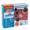 Игра настольная логическая "IQ-КОНФЕТКИ", компактная головоломка БондиЛогика Bondibon