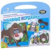 Набор наклеек "Забавные мордашки" Нано-стикер Bondibon