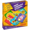 Настольная игра МЕМО "ЛЮБИМЫЕ ИГРУШКИ" Играй Думай Учись Bondibon