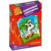 Настольная игра ШНУРОВКА "ЗООПАРК" Играй Думай Учись Bondibon