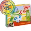 Обучающая игра-ходилка "СЧАСТЛИВЫЙ СЛУЧАЙ" большая Bondibon