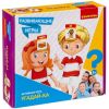 Развивающая активная игра "УГАДАЙ-КА" Bondibon