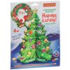 Набор для творчества Bondibon 3D модель "Зимняя сказка" Наряди ёлочку!