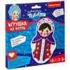 Набор для творчества BONDIBON. Ёлочная игрушка из фетра. Матрешка.