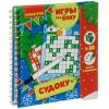 Развивающие игры под ёлку "СУДОКУ" многоразовые Bondibon