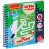 Компактная развивающая игра под ёлку малышам "Мы рисуем" Новогодняя серия