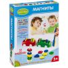 Набор для опытов "МАГНИТЫ" Мои первые эксперименты, Французские опыты Науки с Буки Bondibon