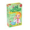 Набор для опытов Bondibon "Сад ростков" Японские опыты Науки с Буки