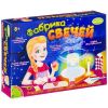 Набор для опытов Bondibon "Фабрика свечей" Французские опыты Науки с Буки