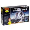 Сборная модель "ГИДРАВЛИЧЕСКАЯ МАШИНА 3 в 1" Технический прогресс Науки с Буки Bondibon
