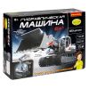 Сборная модель "ГИДРАВЛИЧЕСКАЯ МАШИНА 6 в 1" Технический прогресс Науки с Буки Bondibon