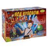 Набор для опытов Bondibon "Под куполом цирка" Французские опыты Науки с Буки