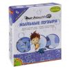 Лаборатория экспериментов "МЫЛЬНЫЕ ПУЗЫРИ" Французские опыты Науки с Буки Bondibon