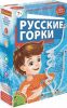 Набор для опытов Bondibon "Русские горки" Японские опыты Науки с Буки
