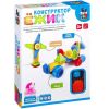 Конструктор игольчатый для малышей "ЁЖИК" ГОНОЧНЫЙ БОЛИД И ВЕТРЯК 98 деталей Baby You Bondibon
