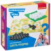 Развивающая настольная игра "ШЕСТЬ ПОДРЯД" Bondibon