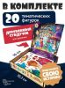 Театр на столе.Набор деревянных фигурок "Алиса в стране чудес" - Нескучные игры