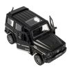 Инерционная машина "ПАРК ТЕХНИКИ", чёрный внедорожник, открываются двери и багажник, Bondibon - BONDIBON