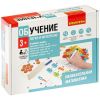 Настольная обучающая игра «УВЛЕКАТЕЛЬНАЯ МАТЕМАТИКА» 60 заданий и стирающийся маркер, 40 цифр, 30 счётных палочек, Bondibon