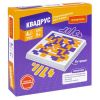 Настольная стратегическая игра "КВАДРУС" Bondibon